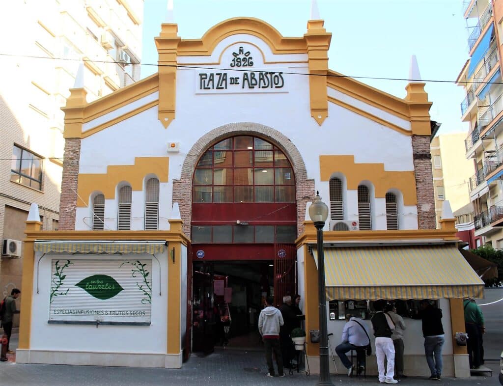 1 plaza